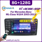 Автомагнитола 2 din Android 11 Стерео экран для Mercedes Benz GL ML W164 GL320 ML350 ML500 X164 GL35 GL45 GL450 2005-2012 Авторадио