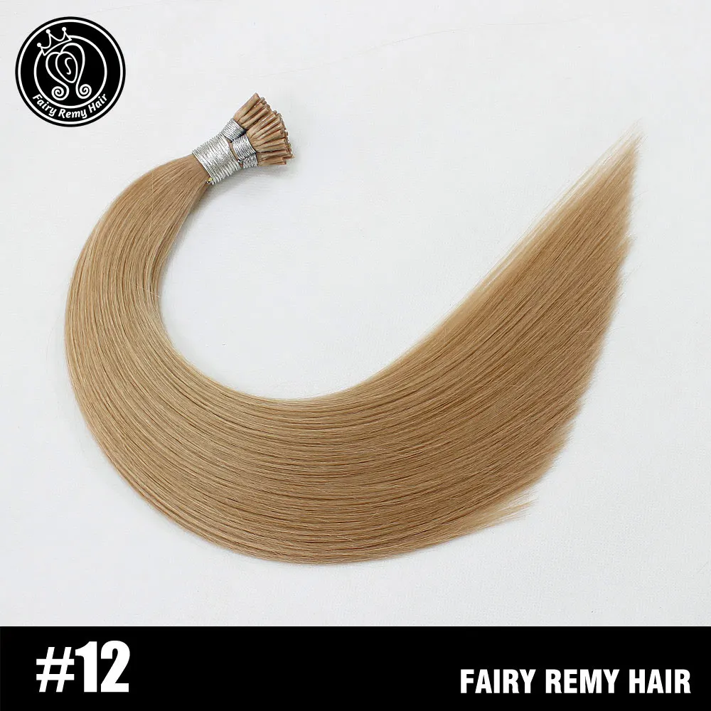 #12 Кератиновые накладные волосы для наращивания, Remy, европейские натуральные накладные волосы remy, сказочные волосы Remy, 20 дюймов, 50 шт./ПАК - Цвет: #12