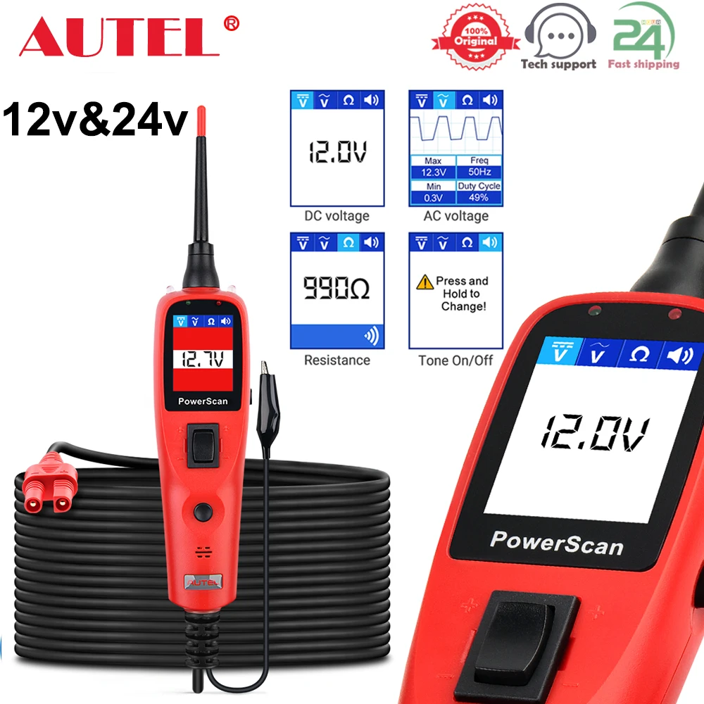 Autel электросканер PS100 автомобильный тестер электрических замыканий 12 В/24 В датчик