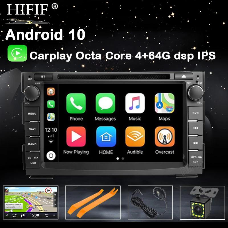 Автомобильный DVD-плеер IPS HD DSP GPS-навигация для Kia Ceed 2010-2012 KIA Venga 2010-2016 2 din Радио