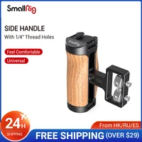 smallrig universal side handle for camera cage featuring 14 thread holes wooden handle with cold shoe mount diy option 2913
