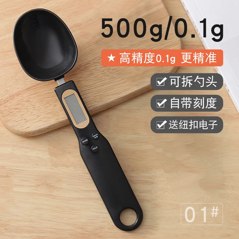 

Plastic Spoon Seasoning Digital Measuring Spoon Weight Scale Accurate Cuisine Outils Accessoires Kitchen Measuring Tools ED50LJ