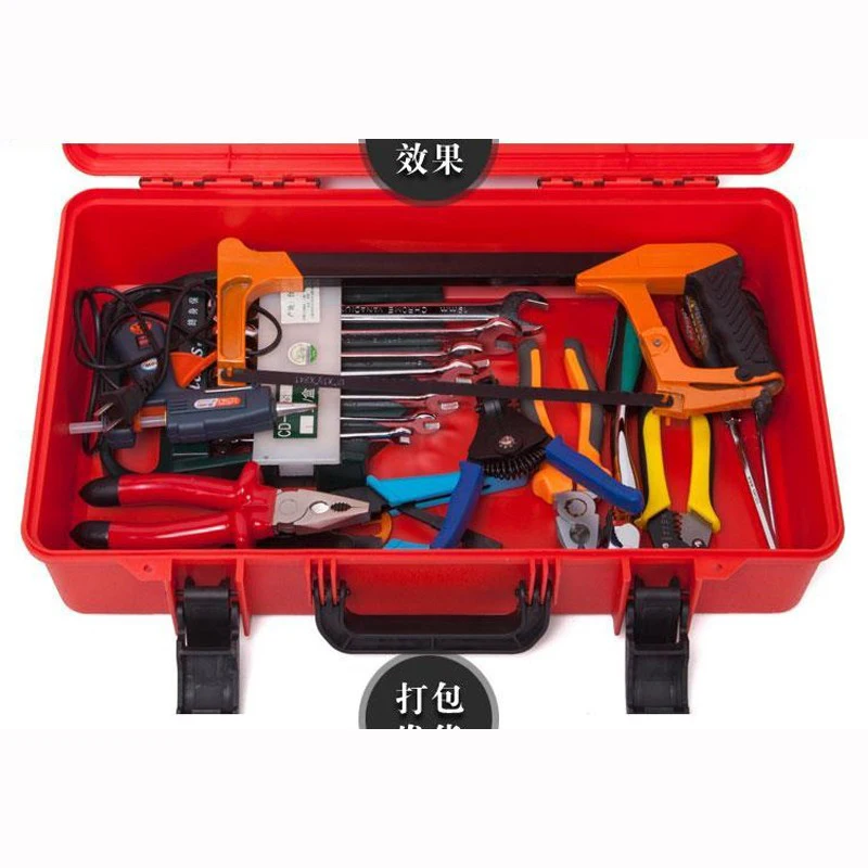 500x300x110mm abs tool case toolbox suitcase impact resistant sealed safety case equipment hardware kit bin shipping free free global shipping