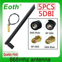 eoth 5pcs 868mhz antenna 5dbi sma male 915mhz lora antene iot module lorawan antene ipex 1 sma female pigtail extension cable