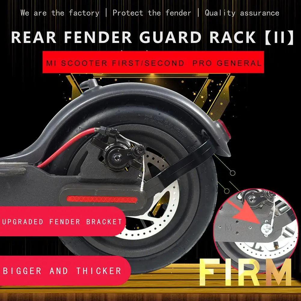 

For XiaomiM365/M365 Pro Scooter Fender Bracket Shock Absorber Rear Mudguard Support Screw Mounting Fender Extension Shockproof