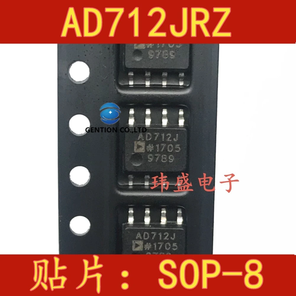 

10 шт. AD712JRZ AD712JR AD712J инкапсуляции: SOP8 операционный усилитель в наличии 100% новый и оригинальный