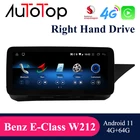 Автомагнитола AUTOTOP S212, мультимедийная система на Android 11, с GPS, для Mercedes Benz E Class W212, S212, седан, RHD, 4G, Android