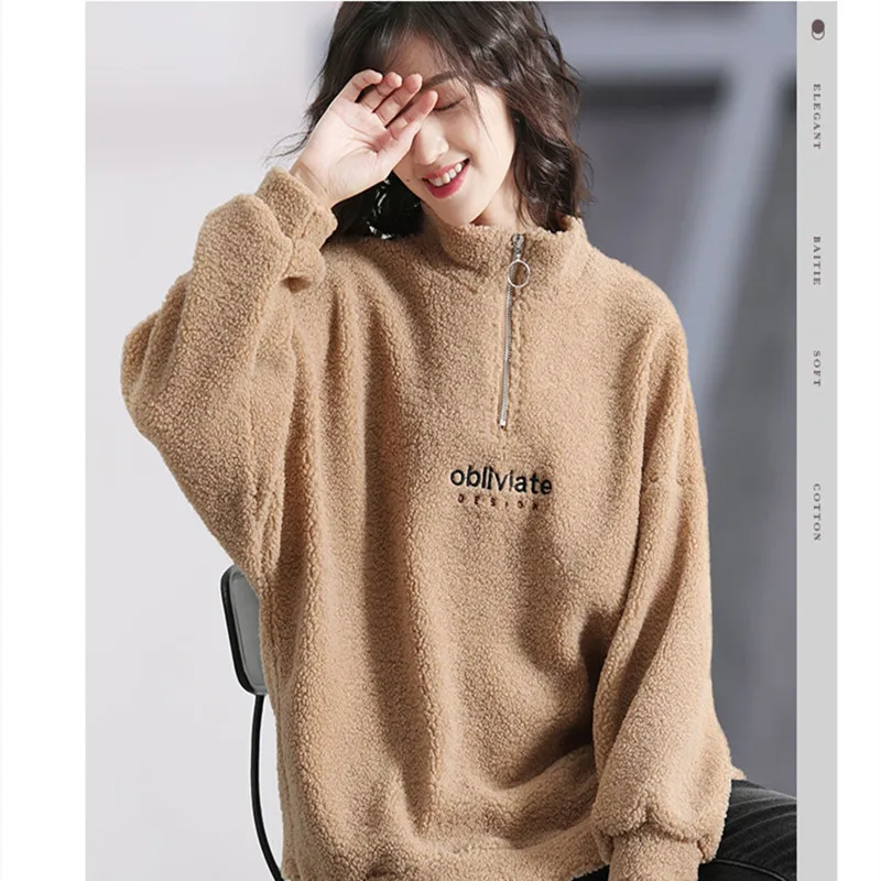 Женская флисовая толстовка с длинным рукавом свитшот вышивкой на молнии