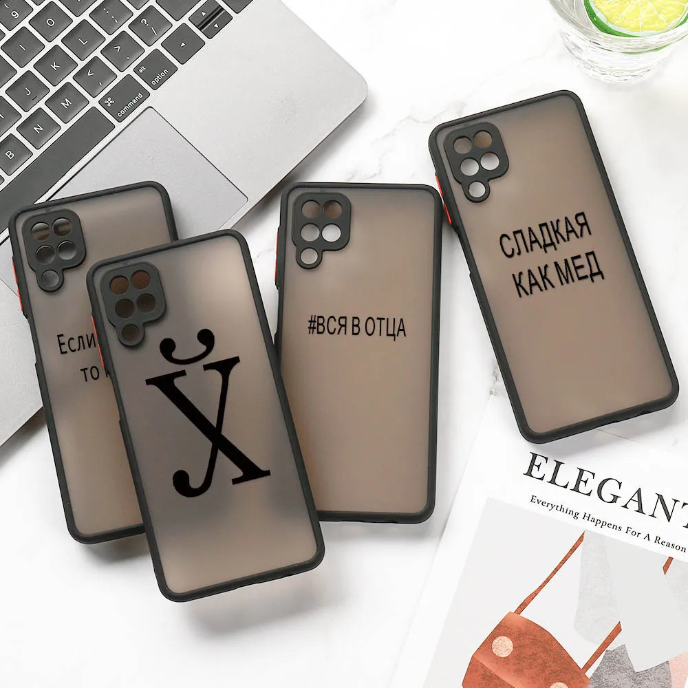 

Case For Samsung A12 Cases Luxury Hard Funda Galaxy S22 Ultra A32 A53 A33 A52 A52S 5G A72 A51 A71 A31 A50 A70 A22 5G A21S Cover