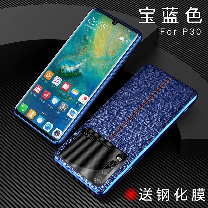 blue P30 Чехол из натуральной кожи с покрытием для huawei P30 PRO P30PRO, чехол для бизнеса, первый слой из натуральной воловьей кожи, чехол - Цвет: blue P30