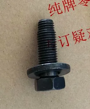 

Крепежный винт для Toyota Crown Reiz Corolla Camry Highlander Levin RAV4