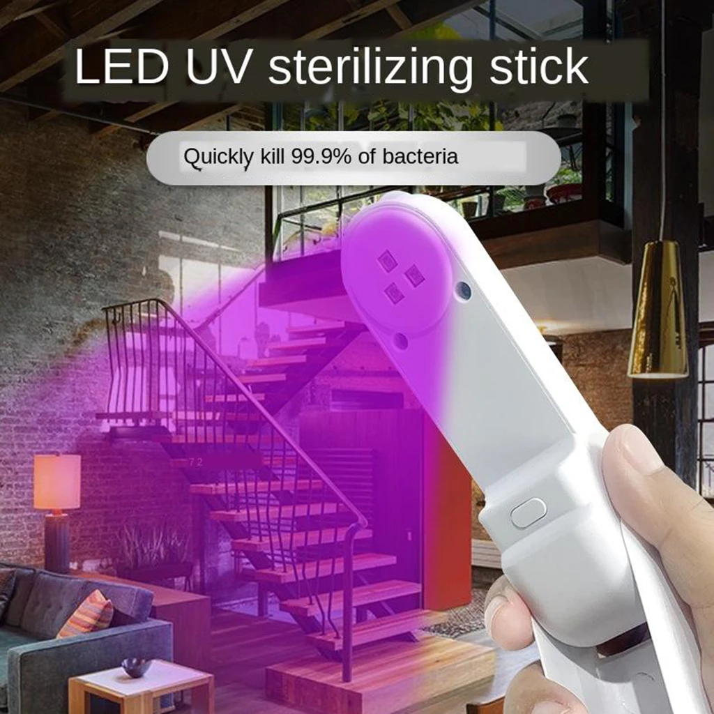 Портативный портативный УФ стерилизатор лампа USB мини UVC ультрафиолетовая