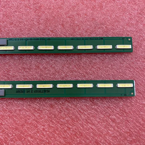 Светодиодная лента beented 68LED 710 мм 2 шт.