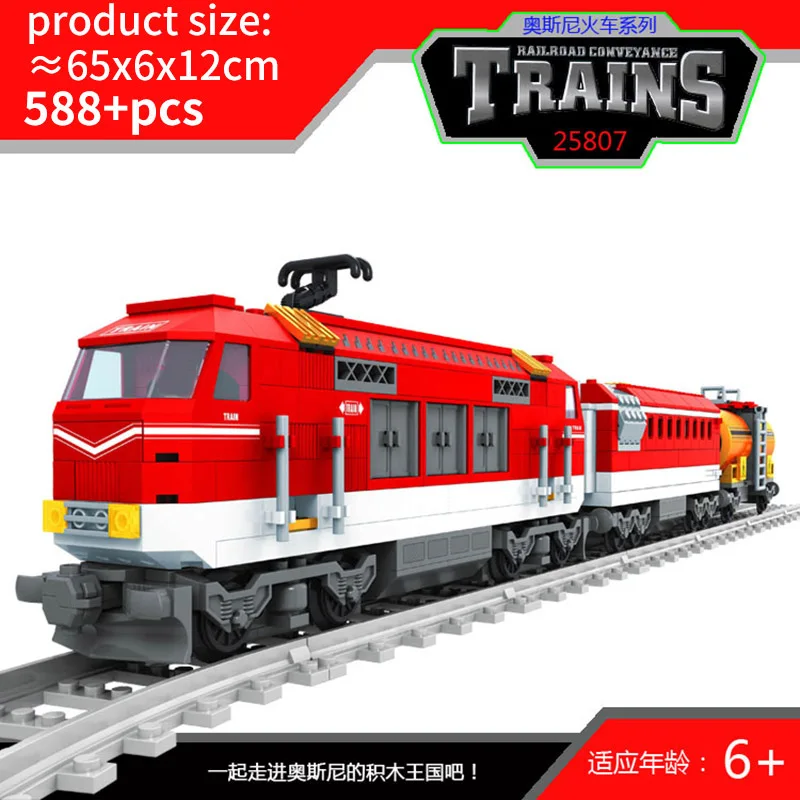 

Ausini City Train Model Building Blocks Wagon Cargo Carriage Passenger Train Station Rail Tracks Locomotive Construction Toys