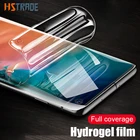 Гидрогелевая Защитная пленка для Samsung Galaxy S10 S9 S8 PLUS S10E Note 9 8 S7 S7 edge