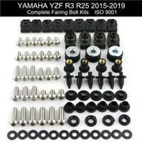 fit for yamaha yzf r3 yzf r25 2015 2016 2017 2018 2019 complete full fairing bolts kit side covering screw stainless steel
