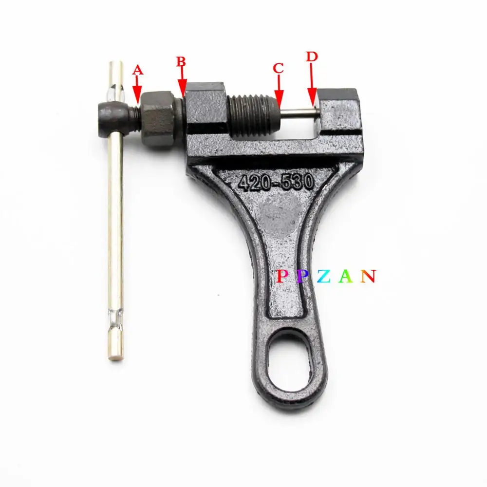 Мотовездеход внедорожник питбайк тяжелая горевка инструмент для разбивания