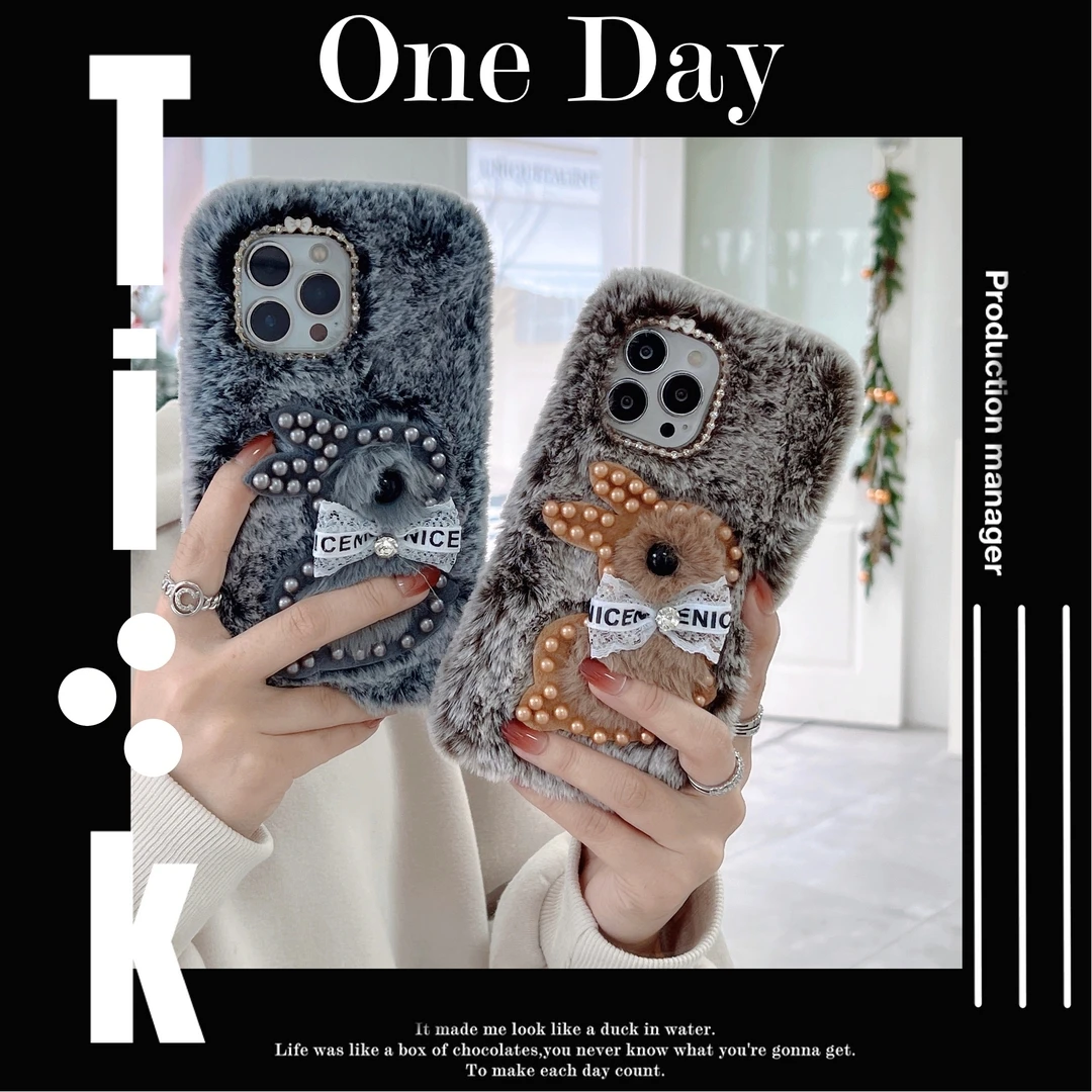 

Cartoon Rabbit Plush background for iPhone 12 12Promax 13 13Pro 11 11Promax XS MAX XR 7 8P soft case