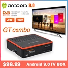 GTMEDIA GT COMBO, Android 9,0 TV BOX 2 ГБ + 16 Гб четырехъядерный 3D WiFi 2,45 ГГц Smart TV BOX DVB-S2XT2C 10Bit спутниковый приемник M3U