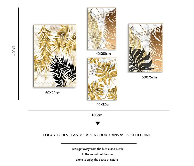 Настенные постеры с рисунком золотых листьев в скандинавском стиле настенные