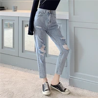 hole jeans womens loose nine point large new summer thin radish daddy straight pants