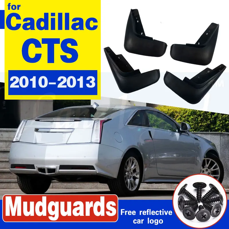 Для Cadillac CTS 2010 2011 2012 2013 Набор автомобильных брызговиков Брызговики крыло переднее