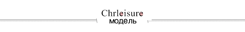 CHRLEISURE фестиваль Женский комплект 2 шт. укороченный топ Женская юбка набор неоновый Клубные наряды летняя уличная одежда без рукавов сексуальный комплект из двух предметов