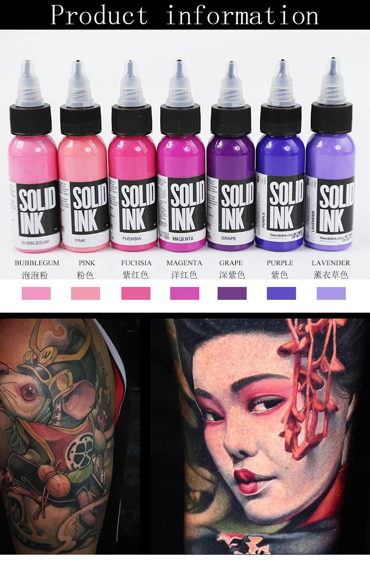 Tktx чернила для татуировки цвет пигмент для пигмента для татуажа tinta para labios перманентные татуировки для татуажа goochie перманентные