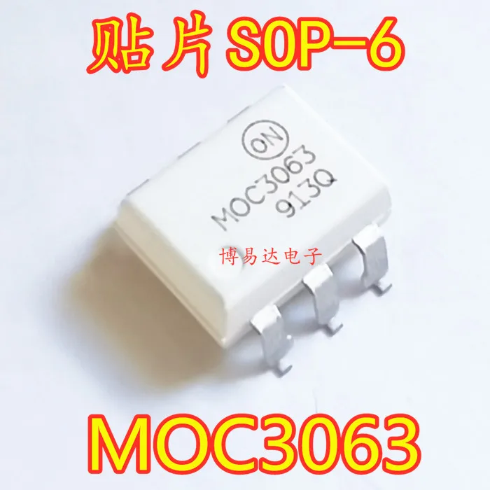 

50PCS/LOT MOC3063 SOP6 IC MOC3063 MOC3063SR2M