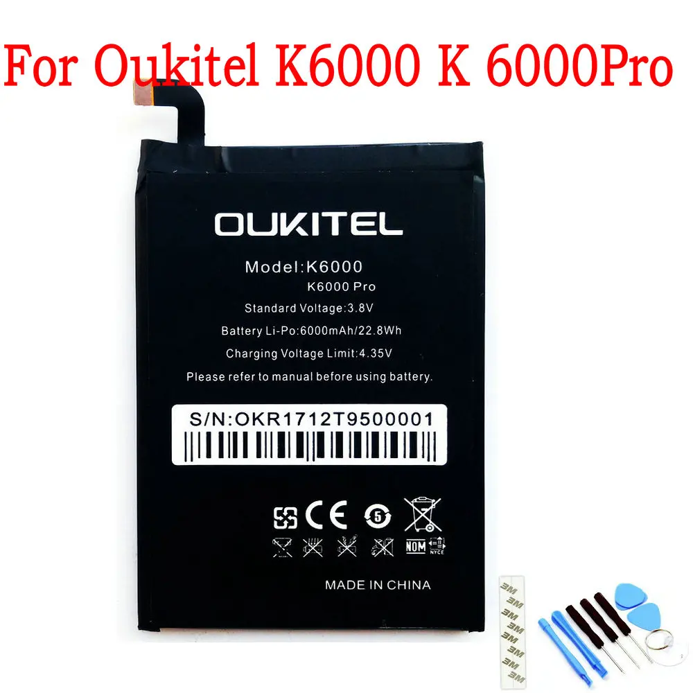 Новый оригинальный аккумулятор 6000 мАч для Oukitel K6000 K Pro мобильный