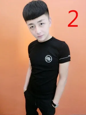

Men's short-sleeved social spirit guy Slim T-shirt youth bottoming shirt spring
