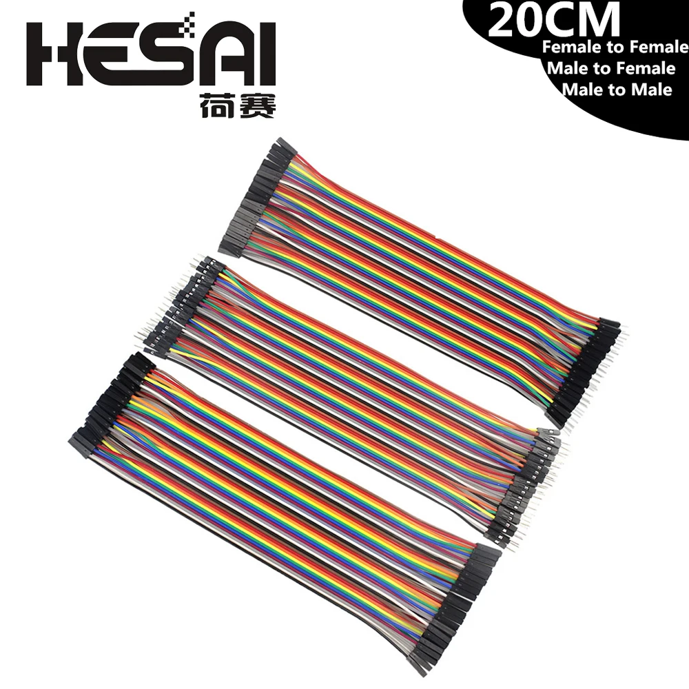 Кабель Dupont с разъемами Папа мама 20 см|Соединители| |