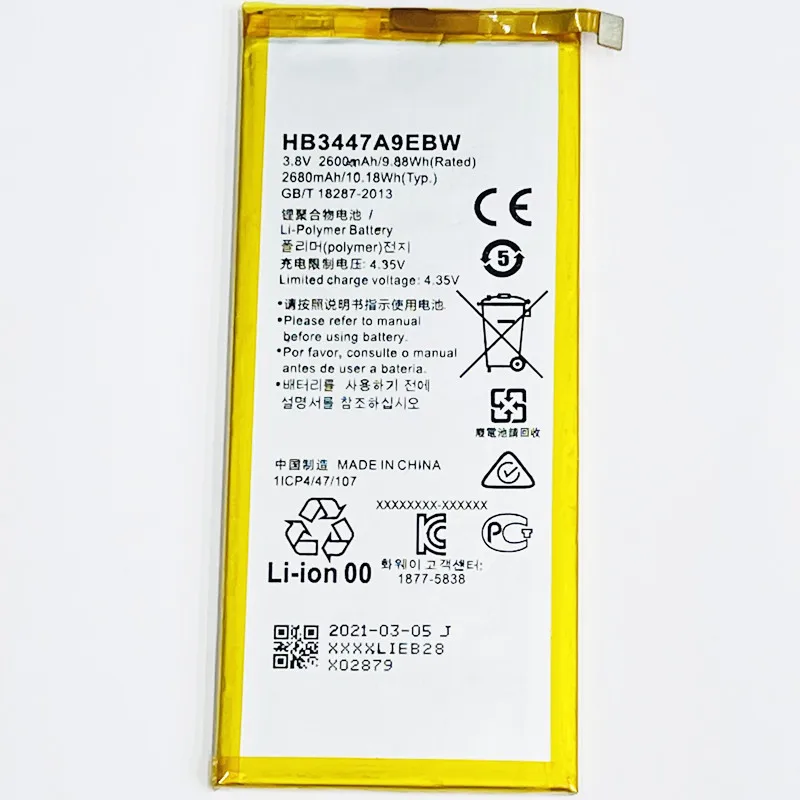 3 8 V 2600 мА/ч HB3447A9EBW для Huawei P8 GRA L09 UL10 CL10 TL10 UL00 CL00 TL00 батарея|battery for huawei|batteries batteriesbattery |