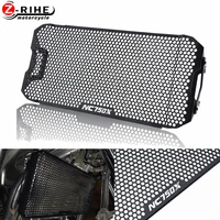 motorcycle accessories for honda nc750x nc 750 x nc750 x 2021 radiator grille guard cover protector guard motorbike parts nc750x