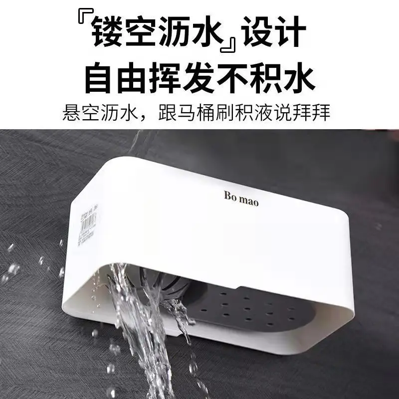 wall mounted toilet brush bathroom storage grid drainage toilet brush household long handle silicone cleaning set supplies box free global shipping