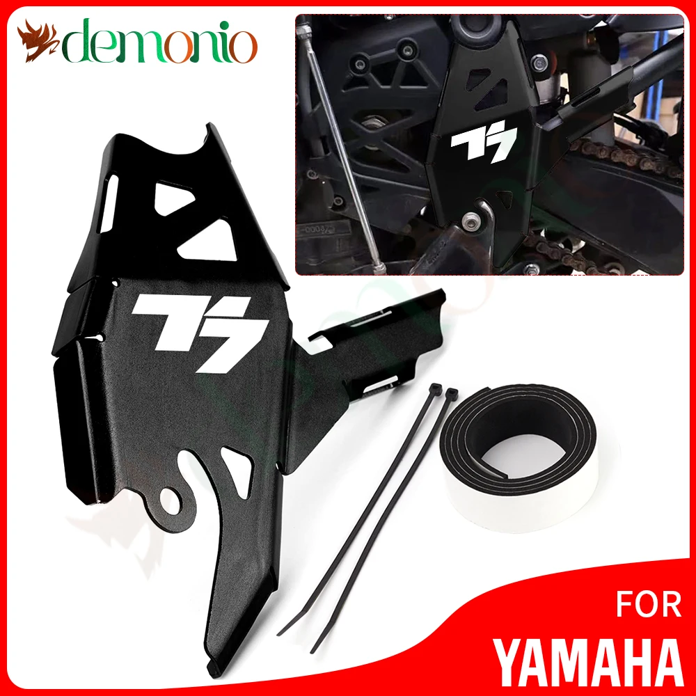 

Защитная рамка левая БОКОВАЯ защита для Yamaha Tenere700 XT700Z XT700 Z T7 T700 Rally 2019 2020 2021 Tenere 700 XTZ700 XTZ