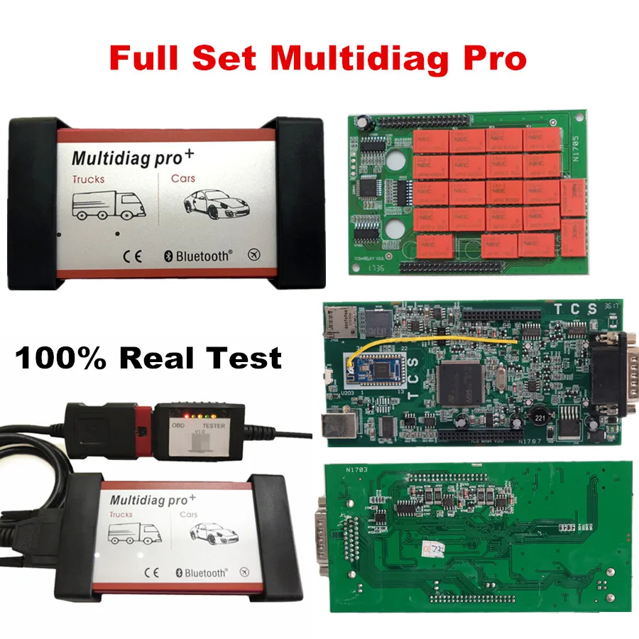 Multidiag Pro + 2017 1/2016 1 с Keygen Red NEC Relay инструменты для автоматической