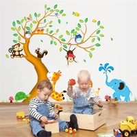 cute animals tree removable wall decal stickers diy bedroom background decal kids baby nursery room decor