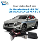Автомобильный Интеллектуальный комплект для закрытия окна Forten Kingdom для Mercedes-Benz GL GLA GLC GLE GLK GLS CLA CLS ML A B C E