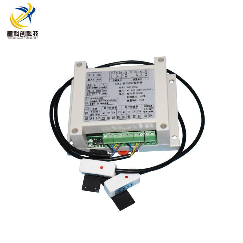 Контроллер уровня воды автоматически наполняет воду чтобы предотвратить сухое