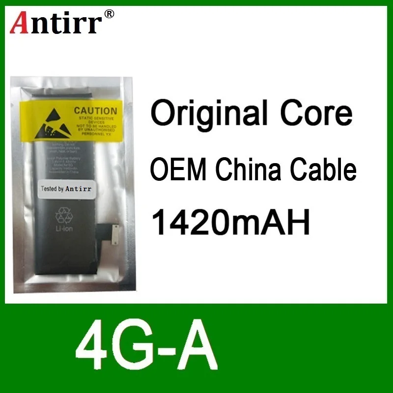 

Защитная плата с реальной емкостью 10 шт./лот, китайская батарея 1420 мАч 3,7 в для iPhone 4 4G, запасные части для ремонта нулевого цикла, 4G-A