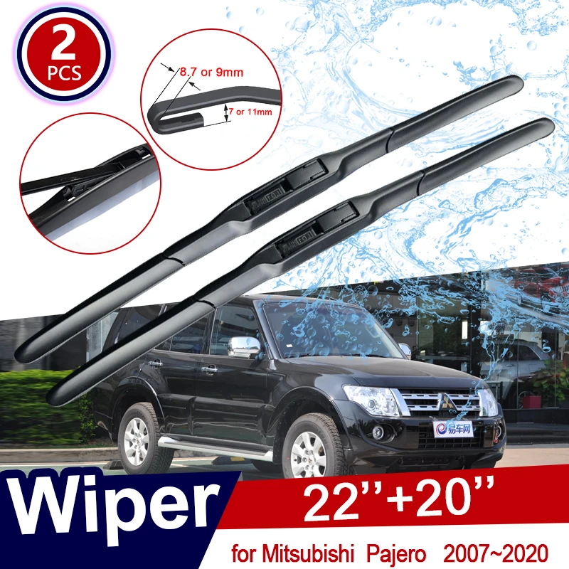 Щетка стеклоочистителя для Mitsubishi Pajero Shogun Montero 2007 ~ 2020 V80 V87 V93 V97 стеклоочистители