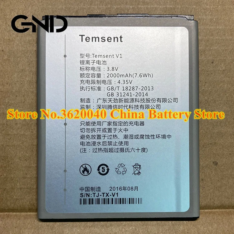 GND 3 8 V 2000 мА/ч 7.6Wh Temsent V1 Замена Батарея для TX мобильный телефон внешний литий