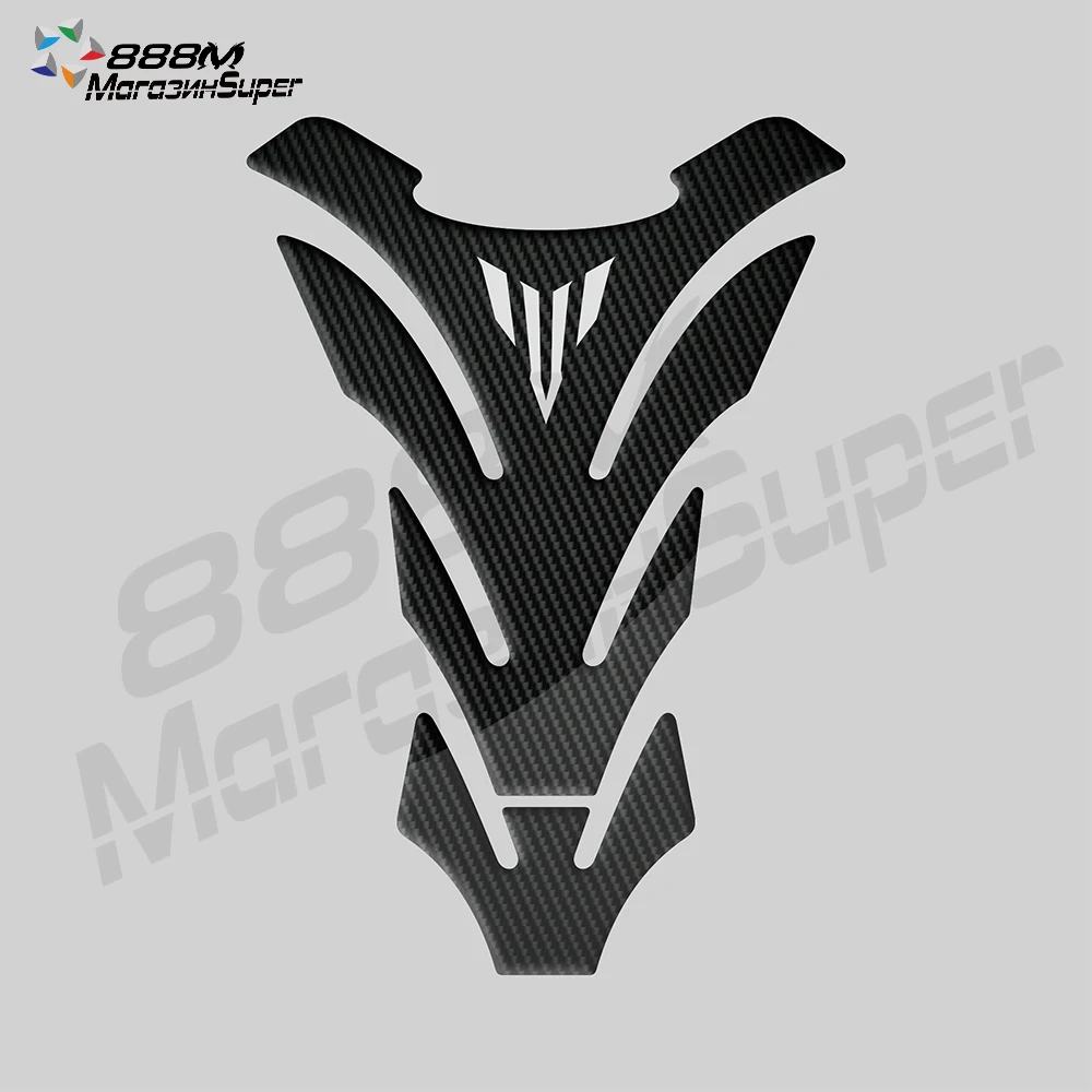 Наклейка на бак для мотоцикла Yamaha MT01 MT03 MT09 MT10 3 цвета 3D углеродный вид защитная