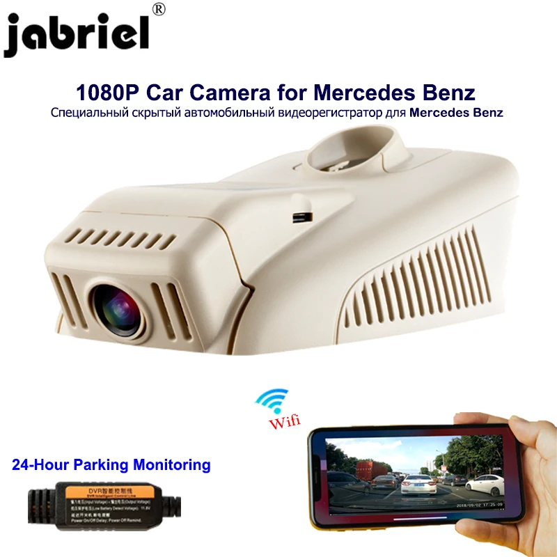 Jabriel 1080P hidden Car Camera 24 Hour recorder rear camera for Mercedes Benz C200 C260 C300 GLC180 GLC200 E200 E300 W204 W203