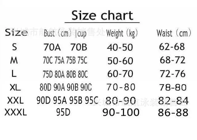 

bralette set Sexy Bikinis Solid Push Up Bikini 2020 Hot Sale Padded Bra Straps High Waist Swimsuit Female Swimwear Women Biquini