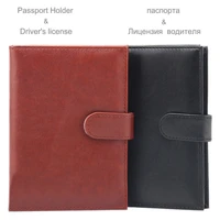 high quality russian auto driver license bag pu leather cover car driving document card passport holder purse wallet case