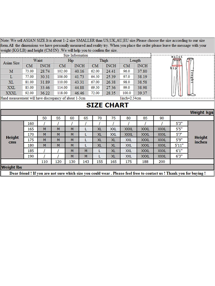 Пионерский лагерь Осень-зима мужские спортивные штаны джоггеры теплые