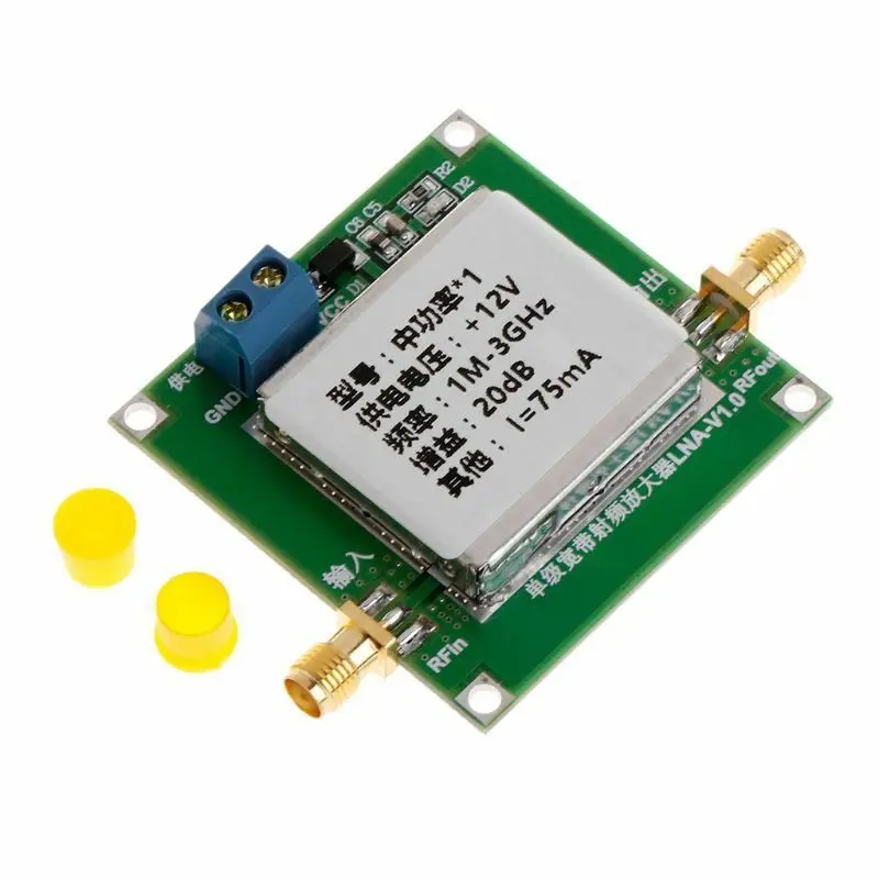 Green Low Noise Amplifier Module UHF VHF 2.4GHz 20dB LNA Ham Radio RF Wideband | Инструменты