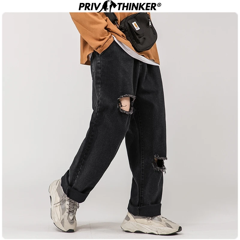 Мужские джинсы с градиентом Privathinker винтажные прямые брюки в стиле хип-хоп